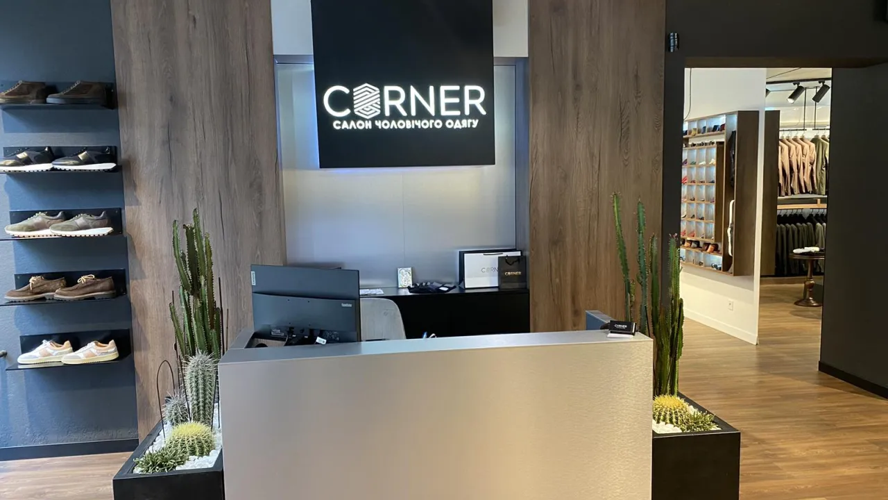 Івано-Франківськ, вул. Гетьмана Мазепи, 21  - Corner